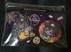 ツイステ　アクリルキーホルダー＆缶バッジ　ハロウィン2022　リドル