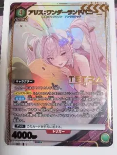 Item thumbnail for item 4f9fb669-3cdb-4b7c-a59f-d2fc5ecebf3a