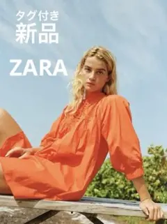【新品】ZARA カットワークレースチュニックブラウス