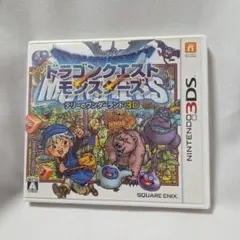 ドラゴンクエストモンスターズ テリーのワンダーランド　任天堂 3DS