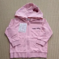 サンリオ ハローキティー パーカー