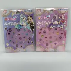 名探偵プリキュアネイルシール 2枚セット