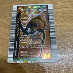 【ムシキング】エレファスゾウカブト