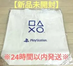 【新品未開封】PlayStation ロゴ トートバッグ