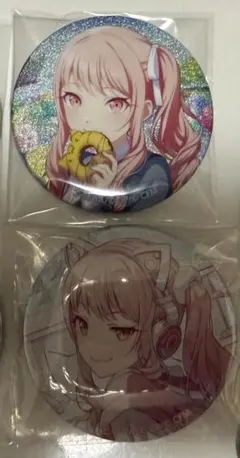 プロセカ グリ缶 暁山瑞希　49C 50C