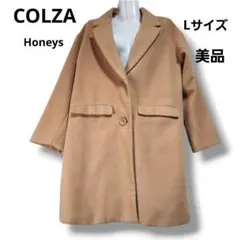 ハニーズ コルザ キャメル 美品 チェスターコート ロングコート Lサイズ