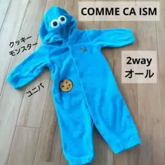 COMME CA ISM クッキーモンスター 長袖 ロンパース 60 70