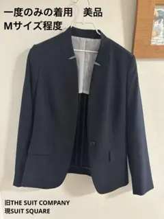 THE SUIT COMPANY ノーカラージャケット ブラックのサムネイル