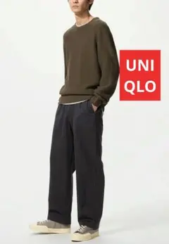 UNIQLO ユニクロ ストレッチイージーアンクルパンツ/デニム グレー М