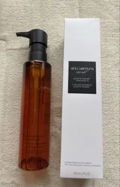 shu uemura アルティム8 クレンジングオイル 150ml