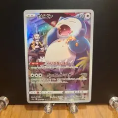2026年最新】カビゴン chrの人気アイテム - メルカリ