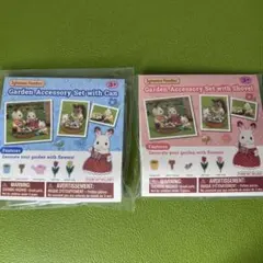 シルバニアファミリー　ノベルティ　チューリップ