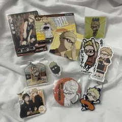 ハイキュー!! 月島蛍 グッズセット