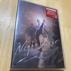 三浦春馬】初回限定盤 Night Diver CD+DVD MV - メルカリ