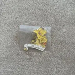 プリキュア キュアレモネード シルエットメタルチャーム