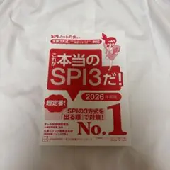 Item thumbnail for item 443b3ce8-1b1f-477c-bec4-f3f098e49a3f