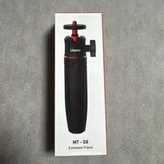 Ulanzi MT-08 Extension Tripod 本体