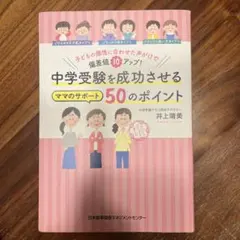 Item thumbnail for item 91374a27-a94b-4fab-9650-f0c9e955e845