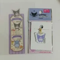 サンリオ クロミ アクリルミニチャーム ブックマークコレクション