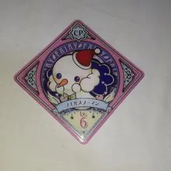 アイカツプラネット　スイング　ノエルスノーマン