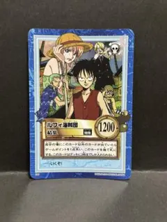 2026年最新】ルフィ海賊団 カードの人気アイテム - メルカリ