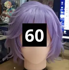 ツイステ　コスプレ　完成ウィッグ　エペル