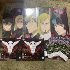 ACCA13区監察課 ブロマイド オノ・ナツメ ジーン ニーノ - メルカリ
