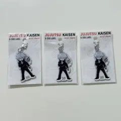 呪術廻戦　アクリルチャーム 五条悟 B-SIDE LABEL コラボ 3個