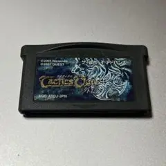 【ソフトのみ】タクティクスオウガ外伝  ゲームボーイアドバンス