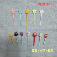 お弁当ピック 12本セットのサムネイル