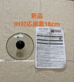 Item thumbnail for item dc48e6de-4982-4f61-97f5-fa3a767614ff