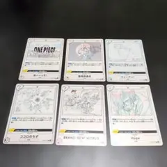ワンピースカードまとめ売り 主題歌6種類コンプリートセット - メルカリ
