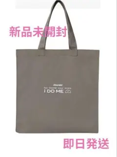 【新品未開封】Snow Man ツアーバッグ iDOME 2023