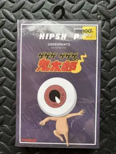 HIPSHOP Lサイズ 目玉の親父のサムネイル