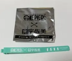 宇佐美×ONE PIECE オリジナルシリコーンバンド ミントグリーン