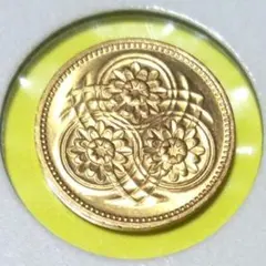 旧貨幣 ガイアナ共和国ニッケル黄銅貨１セント(1967年) 初年度発行