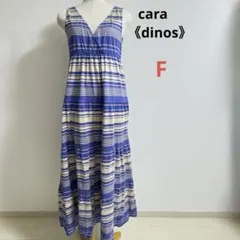 cara dinos ディノス ボーダー ロング ワンピース マキシ丈 F