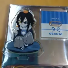 鬼滅の刃　お正月　アクスタ　伊黒小芭内