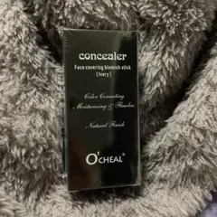 純様 リクエスト 2点 まとめ商品