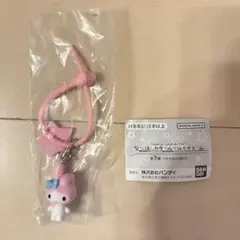 サンリオキャラクターズ ななほしカラフルマルチチャーム マイメロディ