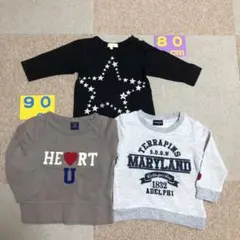 長袖　Tシャツ・スウェット　80・90cm 3枚セット