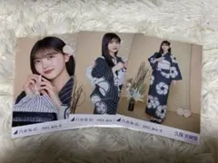 2026年最新】久保史緒里 生写真の人気アイテム - メルカリ