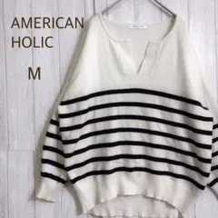 アメリカンホリック　M　キーネックボーダーニット　ゆったり　体型カバー　春先