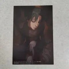 2025年最新】キリングストーキング 特典の人気アイテム - メルカリ