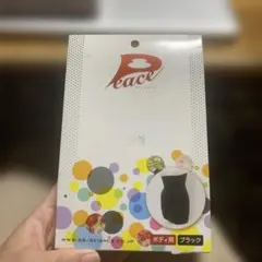 ピースエイト ふくらはぎ用 COOL ペールブルー - メルカリ