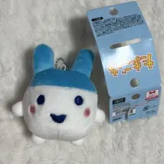 やんぐみみっち ぬいぐるみキーホルダー
