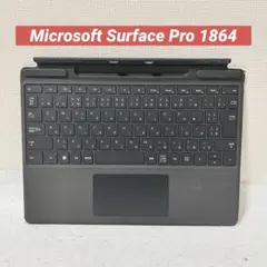 Microsoft Surface Pro Signature 1864