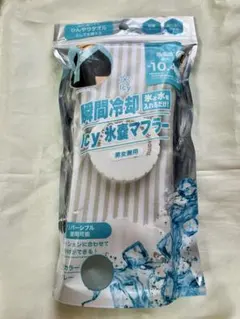 Item thumbnail for item 54dbcda4-efbe-4fe2-bed8-c9730a3616b0