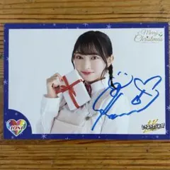 2025年最新】辻野かなみ サインの人気アイテム - メルカリ