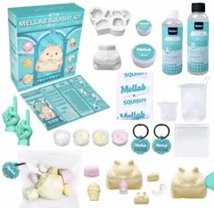 新品・未使用】Mellab スクイーズ メイキングキット 液体シリコン DIY